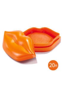Hydrating lip mask with collagen and glycerin.